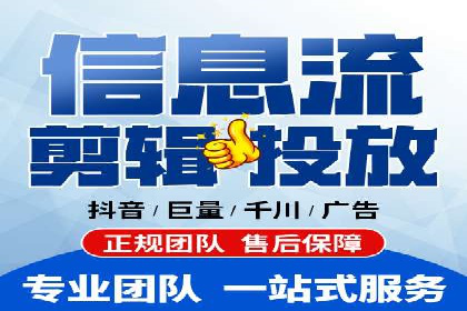 百度推广费用预算，制定合理广告计划